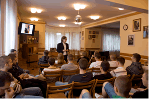 Picture of room inside building